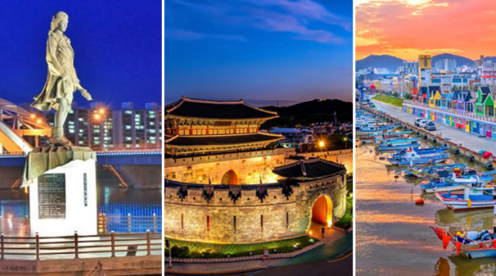 20 Best Cities in South Korea to Visit