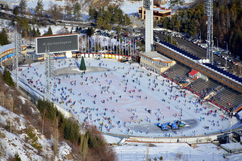 Medeu Skating Rink 