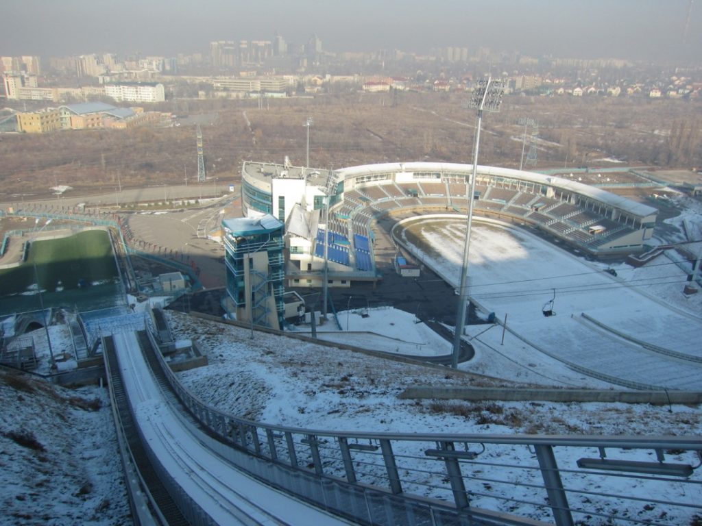 Sunkar International Ski Jumping Complex