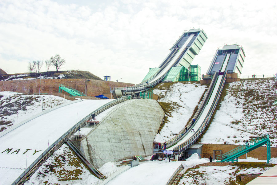 Sunkar International Ski Jumping Complex Almaty