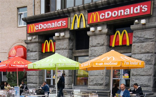 McDonalds in Kiev is among the most visited McDonald's restaurant in the world