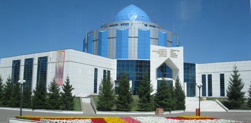 President's Cultural Center - Astana