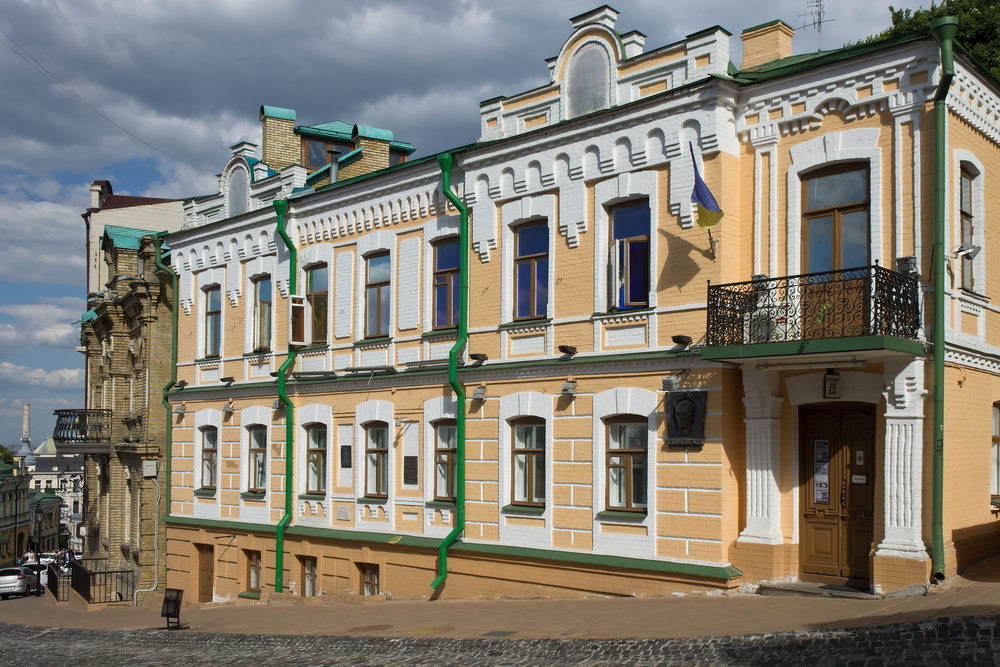 Mikhail Bulgakovs House