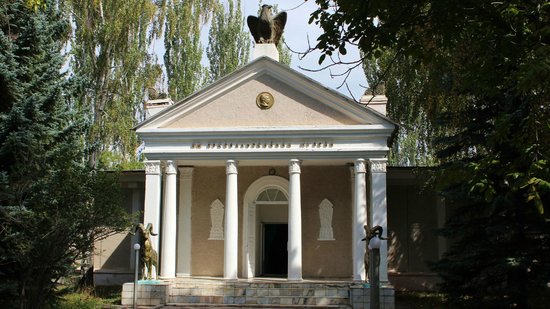 Nikolai Przhevalsky Museum