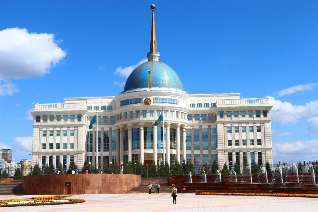 Presidents Cultural Center Astana