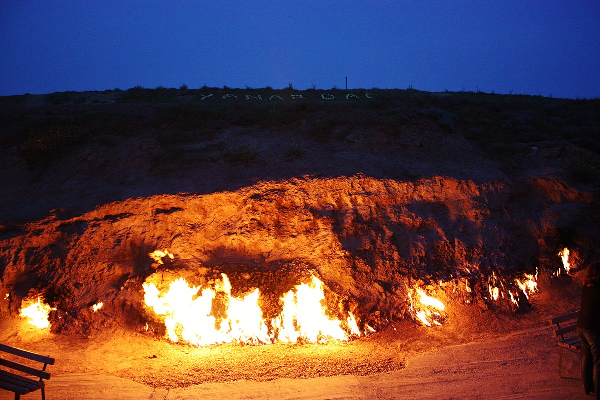 Yanardag Burning Mountain Azerbaijan, Baku Fire Mountains