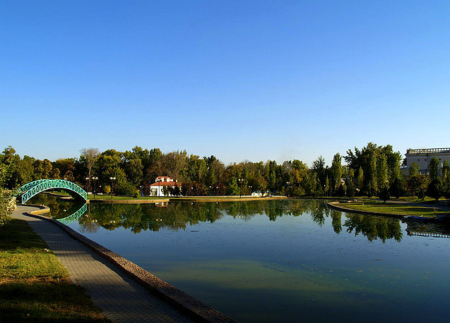 Babur Recreation Park Tashkent