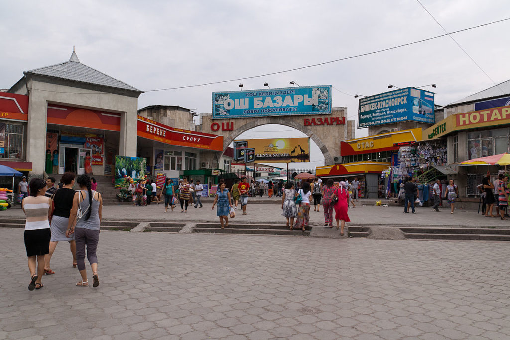 Osh Bazaar Bishkek, Kyrgyzstan