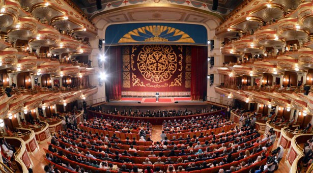 Opera House, Astana