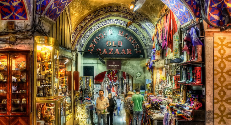 Grand Bazaar Turkey