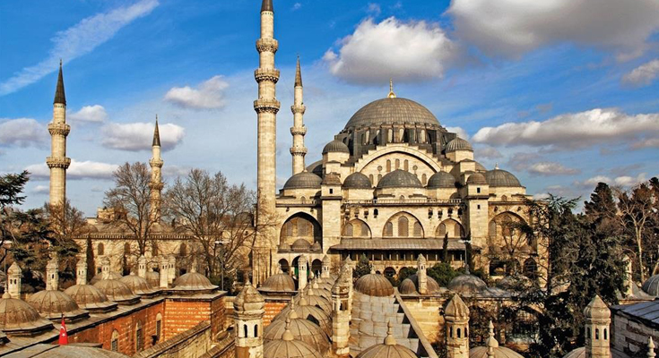 Hagia Sophia Museum Turkey