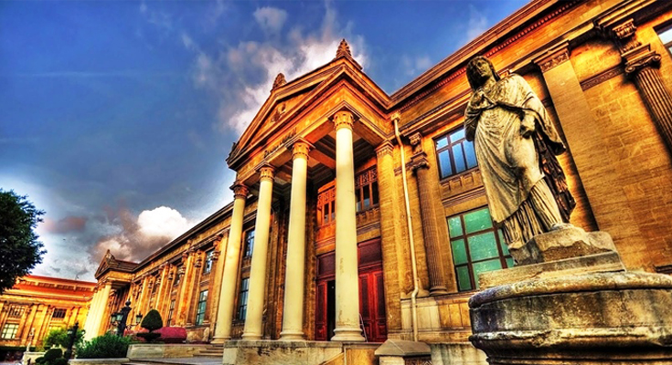 Istanbul Archaeological Museum