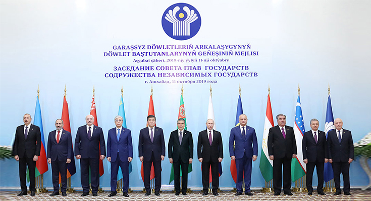 Meeting of CIS Heads of State Council