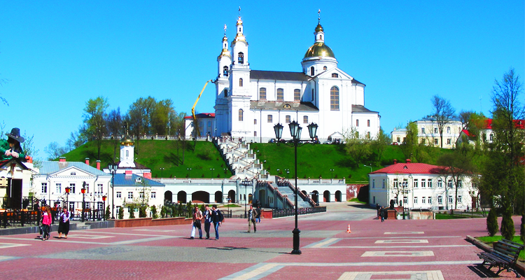 Vitebsk Belarus