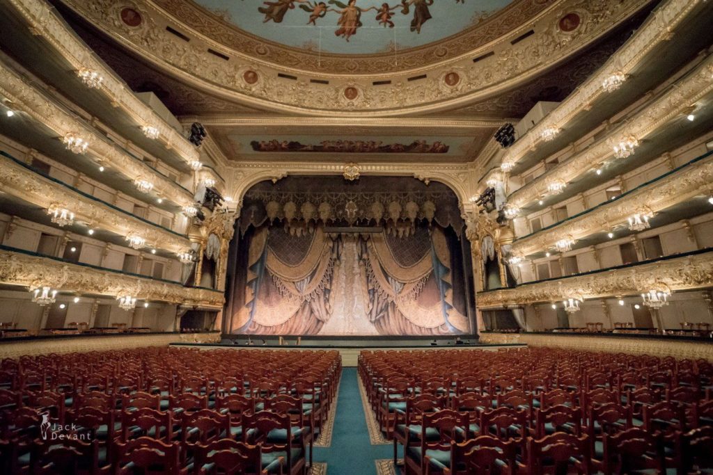 Mariinsky Theatre St Petersburg