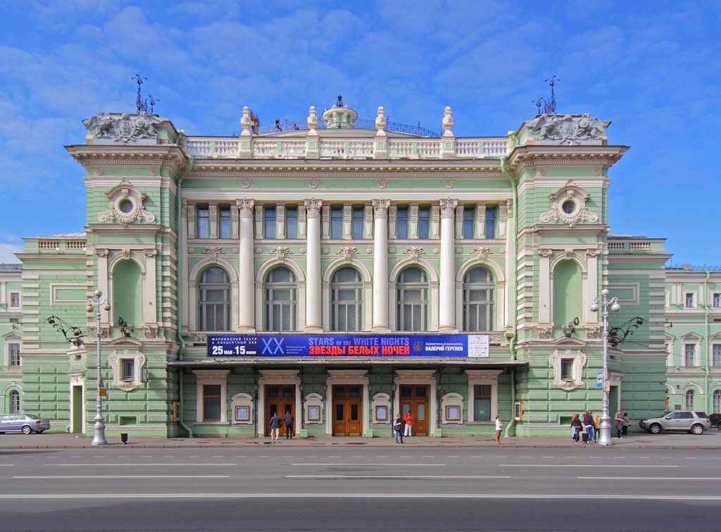 Mariinsky Theater: The Green and White Building