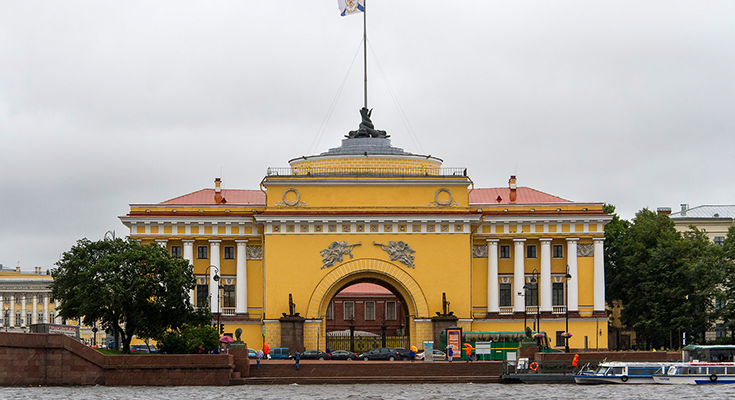 Admiralty Buildings