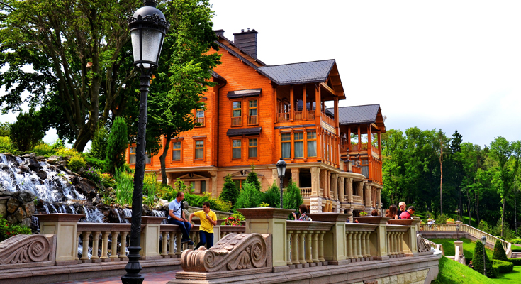 Mezhyhirya Residence Museum