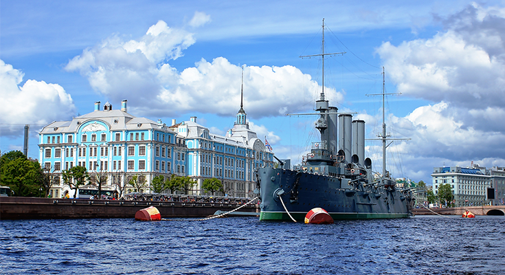 Russian Cruiser Aurora
