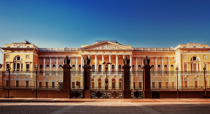 State Russian Museum