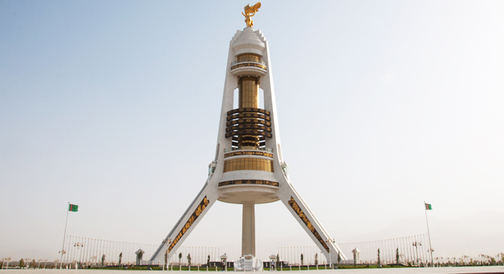 Turkmenistan Attractions