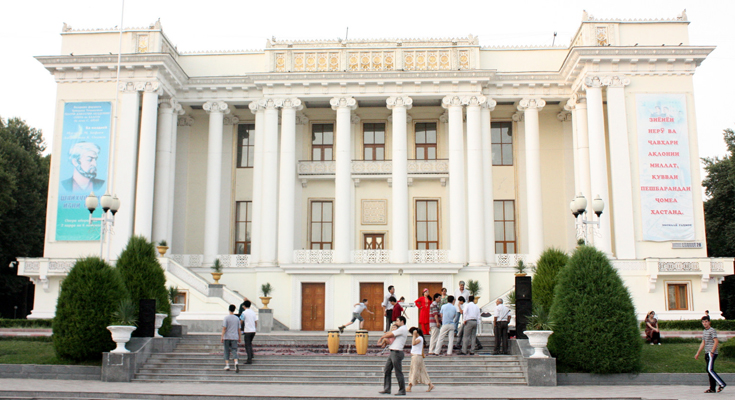 Ayni Opera & Ballet Theatre