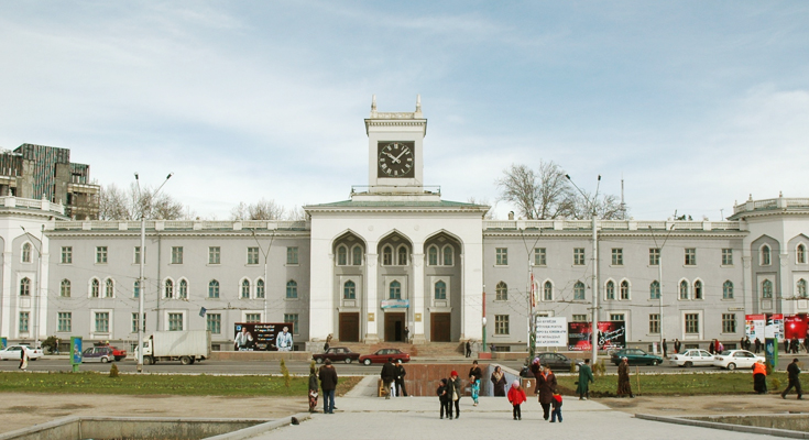 Museum of Antiquities