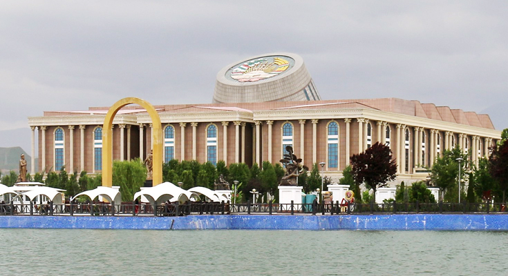 National Museum of Tajikistan