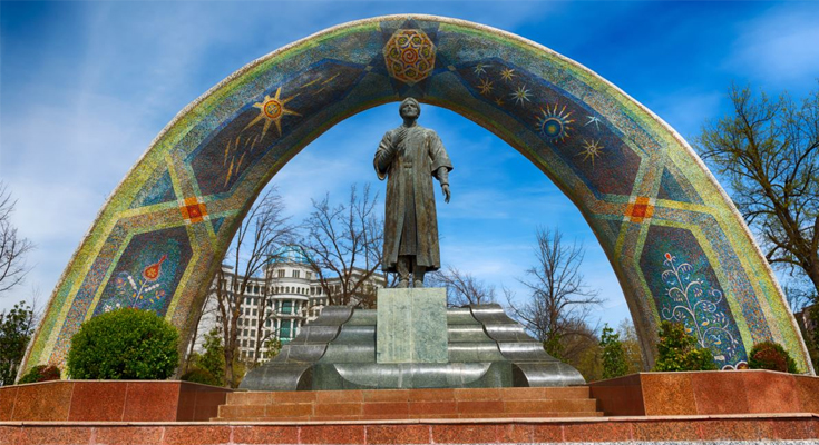 Rudaki Park Tajikistan