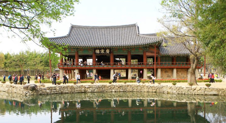 Gwanghalluwon Garden