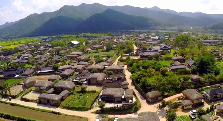 Hahoe Folk Village