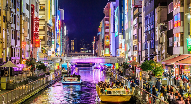 Osaka