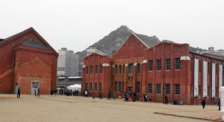 Seodaemun Prison History Hall