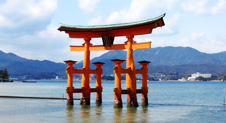 The Shrine Island Miyajima